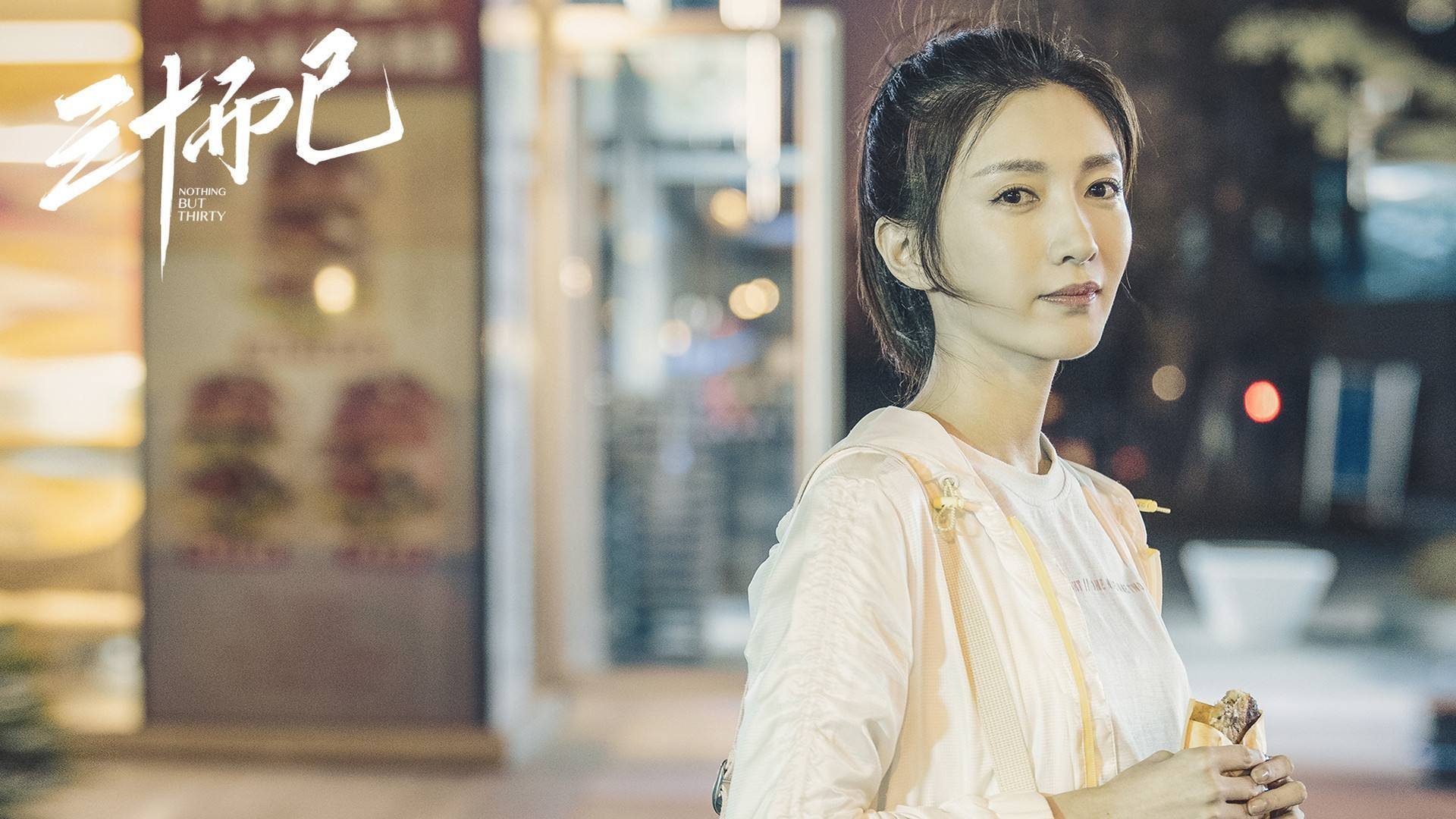 豆瓣电影大全免费观看（豆瓣电影大全免费观看清水店电影）