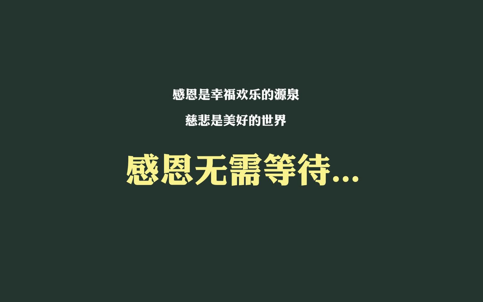 2024好看的电影排行榜前十名（2024口碑最好十部电影）