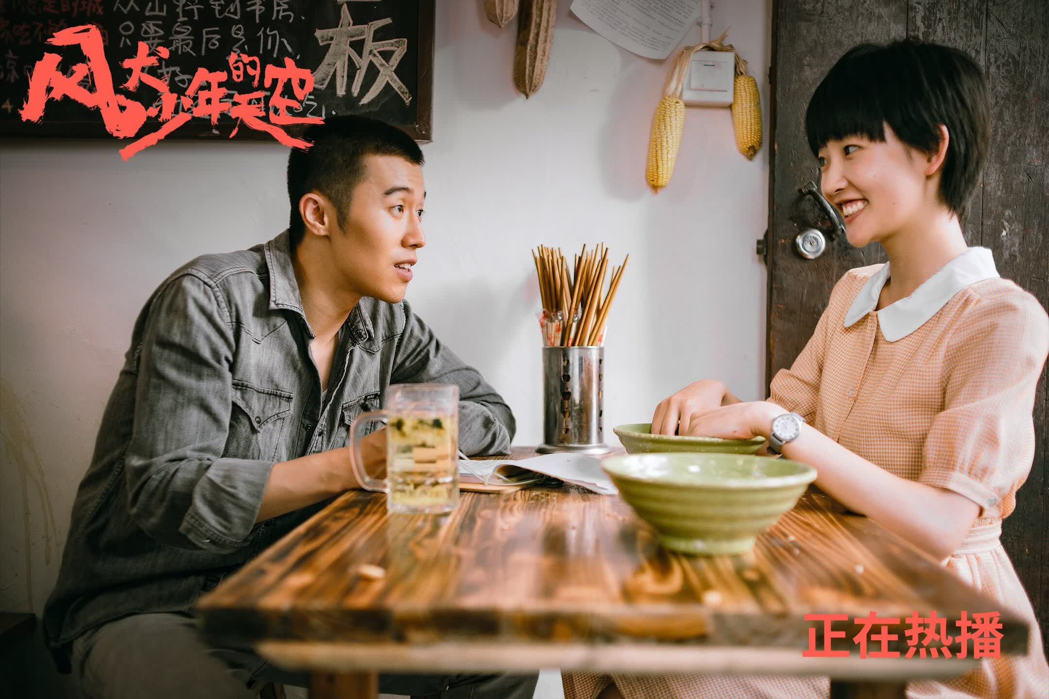 电视剧推荐软件（电视剧最全的app）